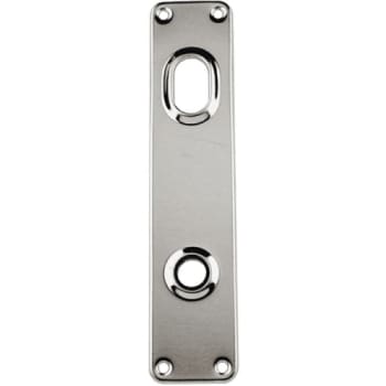 [894009701] Langskilt Ruko rs       5308-8