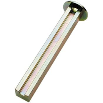 [894040238] Dørgrebspind Ruko   t/408 halv