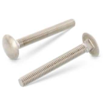[894060735] Bræddebolt M12 x 140 mm, A4, DIN 603