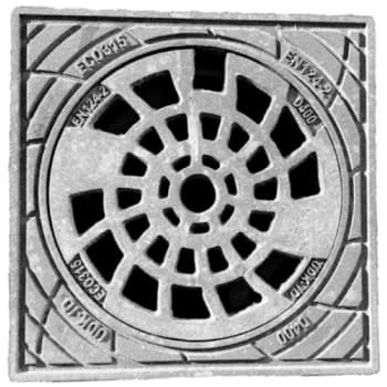 [221119731] Ulefos 315 x 250 mm karm/rist m/lås, firk., fast, 40 t, SG