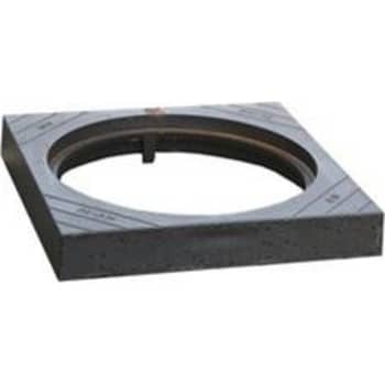 [221127770] NV 600 x 100 mm karm uden pakning, firkantet, fast, GG
