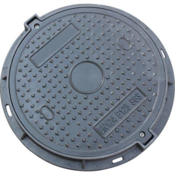 [221281201] NID 425 mm karm/dæksel, rund, fast, 1,5 t, komposit
