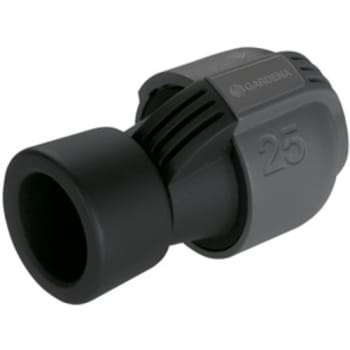 [881226155] Gardena Pipeline overgang 25 x 1" muffe