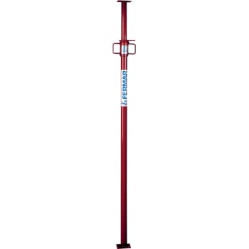[881277235] FOR.STØTTER 0,97-1,70 KG 1350 1140