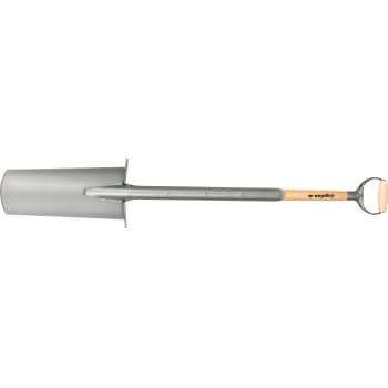 [881670441] Galax drænspade, kort blad