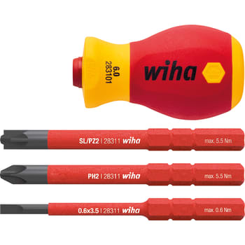[881703129] WIHA SLIMVARIO STUBBY MED 3 SLIMBIT