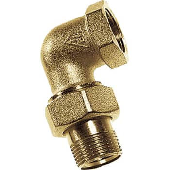 [405001008] 1" Radiatorforskruning vinkelløbende