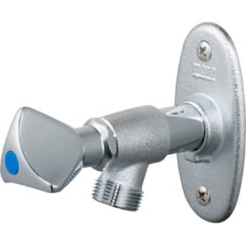 [743453534] Mora 300/450 mm gårdsposthane greb