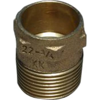 [042244232] 18 mm x 3/4" Lodde overgang muffe/nippel