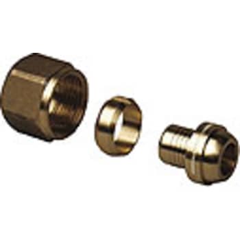 [045179820] Uponor FPL-X koblingssæt 20x2,0-G3/4"