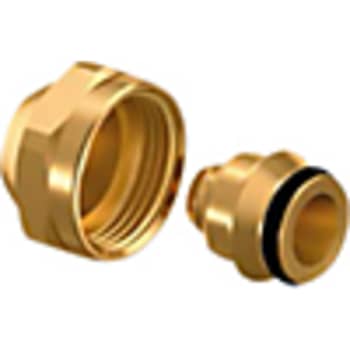 [045412020] Uponor koblingssæt 20x2,0mmx3/4 klemr/mf t/PE-RT messing  