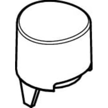 [930036963] Hansgrohe kappe til termostatgreb