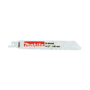 [930085354] BAJONETSAVKL.150/14Z (5)