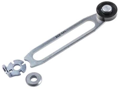 [7524005827] Endestoparm ZCKY41