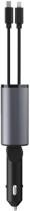 [5497041359] RETRACTABLE CAR FAST CHARGER