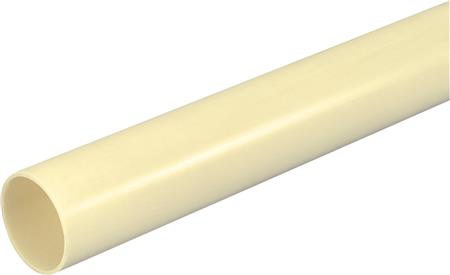 [5401024415] PLASTRØR 20 MM (3/4") GUL/HVID 4 METER