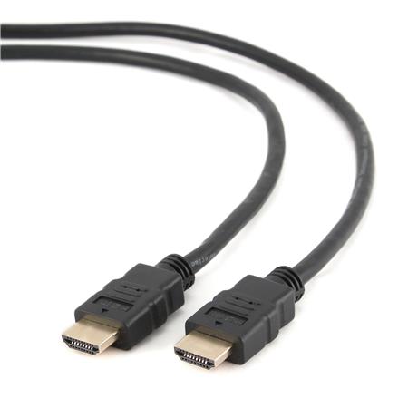 [0810001355] HDMI KABEL 4K V2.0 - 2M