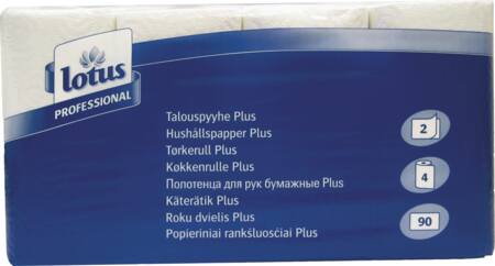 [1897005835] KØKKENRULLE 2-LAGS SUPER 20RL