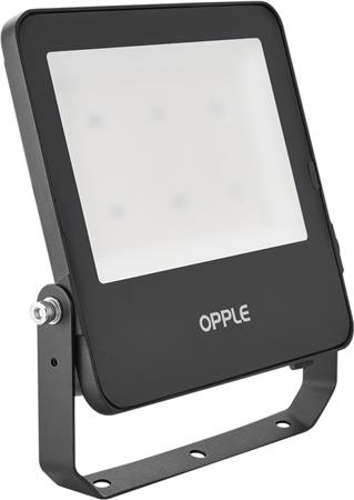 [5401032608] EIFEL G3 PROJEKTØR 70W-3K-8400LM-100°