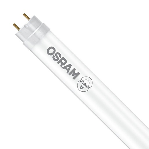 [4050300001647] Osram 18W 640 G13