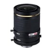 [7885228521] Objektiv 3,7-16 mm 12 MP F1.5 DH-PLZ20C0-D