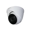 [7885241087] 5MP 2.7-13.5mm Dome HDCVI Udendørs IP67 Starlight 40m Hvid
