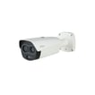 [7885241168] 2MP 8mm Bullet hybrid + Termisk 256x192 netværkskamera  Udendørs IP67 Zoom 50m Hvid TPC-BF2221-B7F8