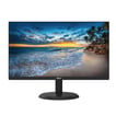 [7885245193] 21.5 Full-HD LED Monitor DHI-LM22-H200