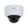 [7885246231] 4MP Dome  2.7 mm12 mm Vari-focal objektiv Full-color Warm LED WizMind IPC-H DBW5449R1-ZE-LED-2712