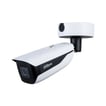 [7885247599] 8MP 8-32mm Bullet Udendørs IP ePoE WDR IP67 120M IR DH-IPC-HFW5842H-Z4HE-S2