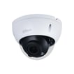 [7885249348] 5MP Dome 2.7-13.5mm motorizeret objektiv IR IPC-HDBW2541R-ZAS-27135