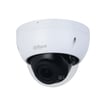 [7885249445] 2MP Dome 2.7-13.5mm  motoriseret objektiv IR WizSense IPC-HDBW2241R-ZAS-27135