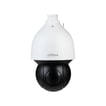 [7885249568] 2MP 25x Starlight IR WizSense PTZ IP 4.8 mm120 mm IR 150m SD5A225GB-HNR