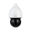 [7885250272] 4MP 25x zoom Starlight IR 150m Auto Tracking IP67 IK10 WizSense Netværk PTZ kamera SD5A425GA-HNR