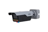 [7885250366] 4MP ANPR (Automatisk Nummer Plade Genkendelse) lang rækkevidde 8-20m optageafstand kamera med beslag