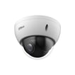 [7885253635] 4MP 4x zoom ikke-kompensationslys (ingen IR)  PTZ-netværkskamera 2.8 mm12 mm objektiv SD22404DB-GNY
