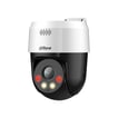 [7885255853] 2inch 5MP Smart Dual Light Network PT Camera