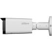 [7885261274] 4MP Netværks bullet kamera motoriseret 2.7~13.5mm IR dobbelt lys IPC-HFW2449T-ZAS-IL-27135