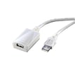 [7886211731] USB 2 aktiv forlængerkabel 12m