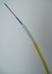 [5284210556] Fiberkabel uni tube 24xOS2 I/U ULSZH gul