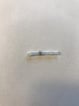 [7821351423] Loddemuffe med smeltbar tin ring og lim hvid 0,25-0,5 mm2